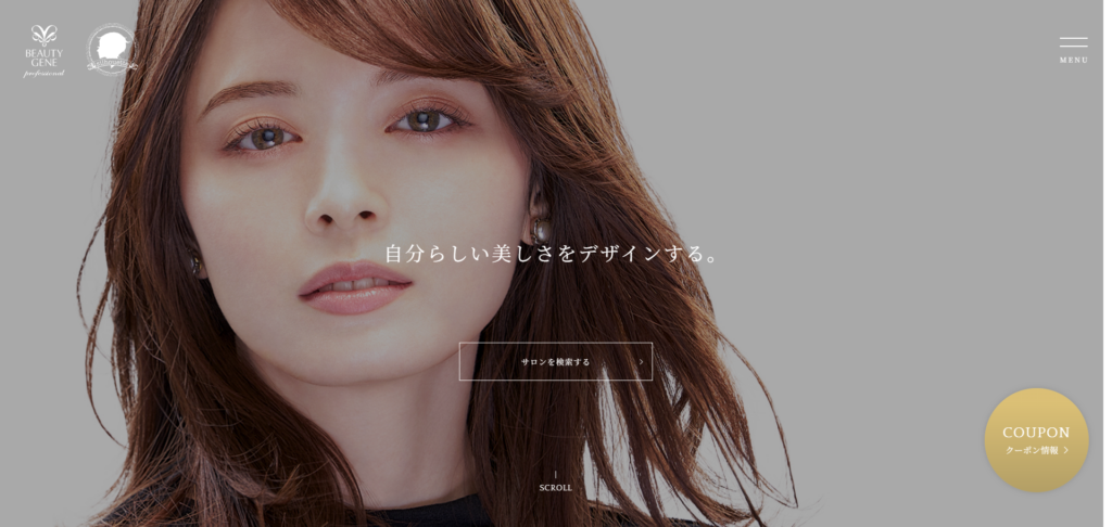 ビューティジーンプロフェッショナルペリエ千葉店