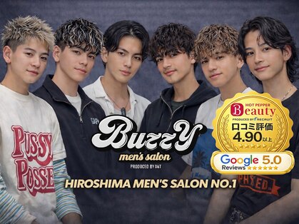 バジー バイ ディーアンドティー