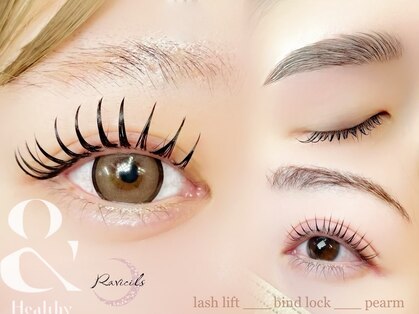 ラヴィシル 恵比寿